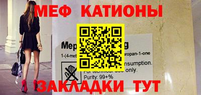 дмт Ликино-Дулёво