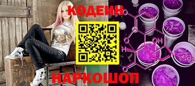 трава Ливны