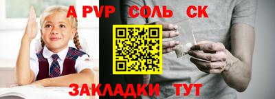 дмт Ликино-Дулёво