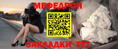 марки lsd Мариинск