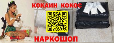 мет Лесосибирск