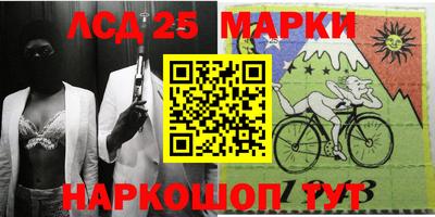 мет Лесосибирск