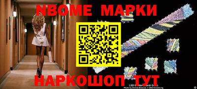 мет Лесосибирск