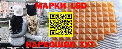 меф Малоярославец