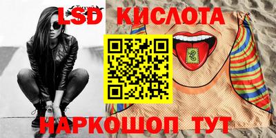 дмт Ликино-Дулёво