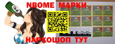 мет Лесосибирск
