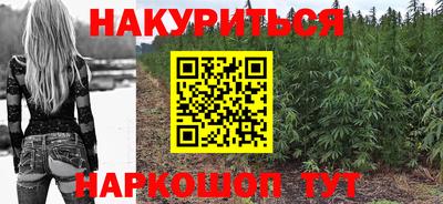 дмт Ликино-Дулёво