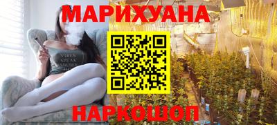 марки lsd Мариинск