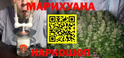 мет Лесосибирск
