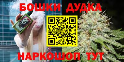 мет Лесосибирск