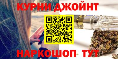 дмт Ликино-Дулёво
