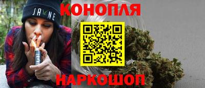 марки lsd Мариинск