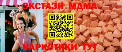 ALPHA PVP Малгобек