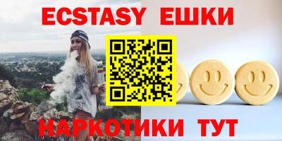 ALPHA PVP Малгобек