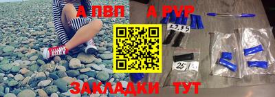 мет Лесосибирск