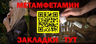 дмт Ликино-Дулёво