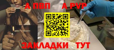 марки lsd Мариинск