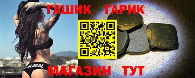 ALPHA PVP Малгобек