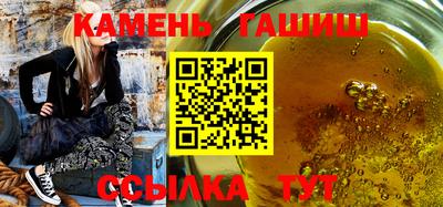 ALPHA PVP Малгобек